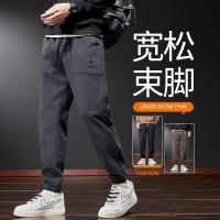 cms/erpbt/backend/web/uploads/erp/collection/images/Men Clothes/XINBAIHUI/EN0209511/img_b/EN0209511_img_b_1
